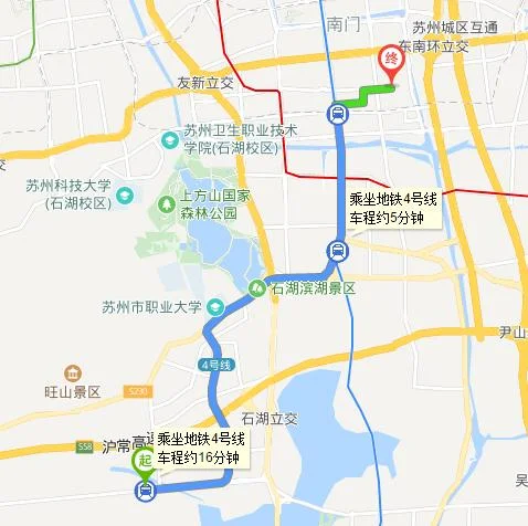 苏州地铁首末班车什么时间(苏州地铁红庄至木里营运时间)4