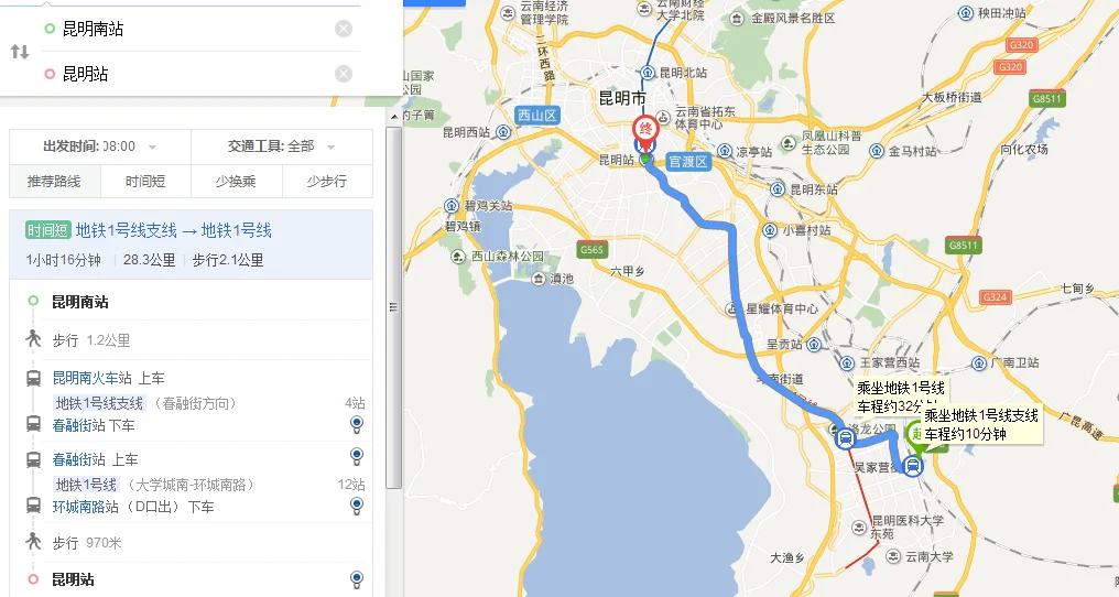 昆明南站做地铁到昆明站完多久（昆明南到昆明火车站坐地铁要几分钟）2