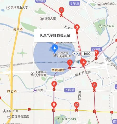 天津地铁一号线 一共多少站分别是那些车站（天津汽车站地铁）