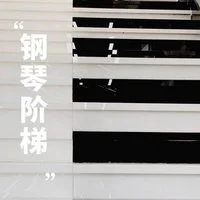 成都地铁科比退役剪切视屏英文女声歌曲（成都地铁最新广告音乐）