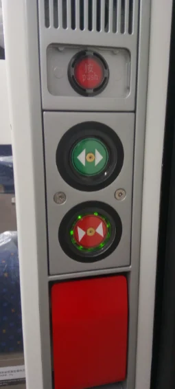 高铁行车控制中心是什么作用(高铁中控台)2