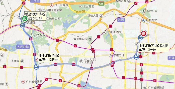 广州天河林和西路那边的宜家家具在哪哪个地铁站下车最近（天河区林和中路地铁出口）