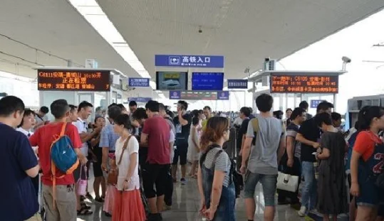 三十埠地铁至合肥火车站多长时间(合肥地铁同台换乘多长时间)5