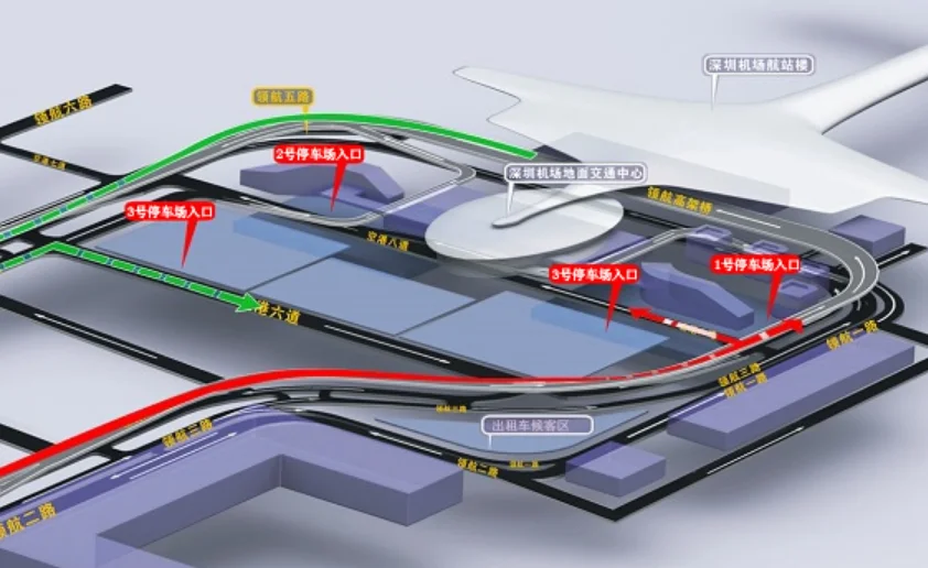 天津地铁2号线空港经济区地铁站存车场怎么收费（天津市空港地铁站停车场收费）