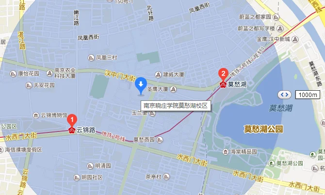 南京晓庄学院附近地铁站（南京晓庄学院地铁）2