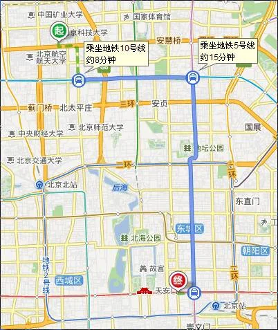 首经贸地铁站有几个出口（首经贸地铁站王府井）