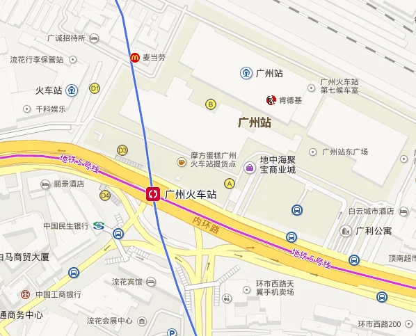 广州火车站出站后怎么找广州火车站的地铁口（广州火车站地铁站怎么翻译）4