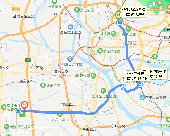 广州火车站到涌边农庄坐地铁怎么走（广州地铁农家）