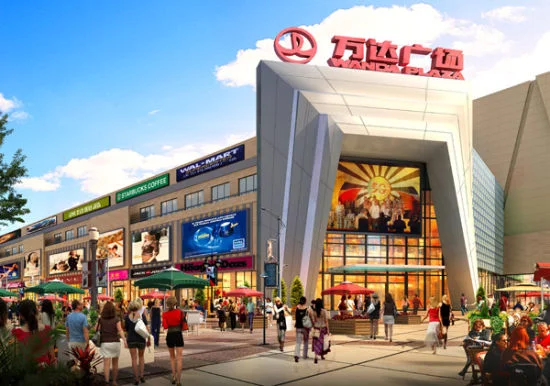 沈阳北站到北一路万达广场怎么走(地铁站北一路万达广场)2