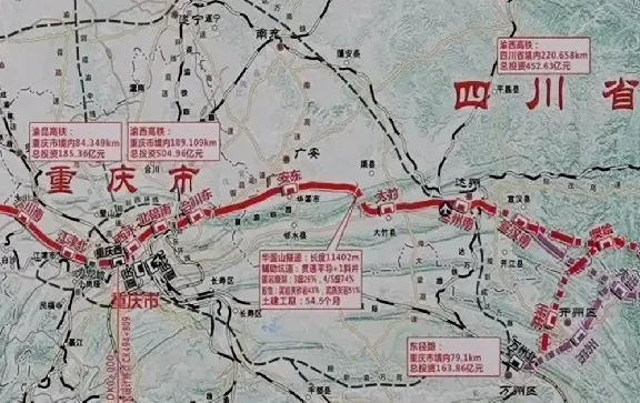 请问铁路总公司大竹高铁何时开工（大竹的铁路）