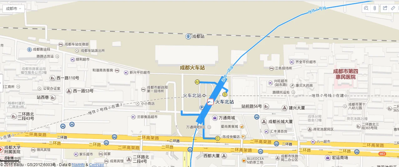 成都站在地铁哪号线（成都火车站地铁站在哪里）
