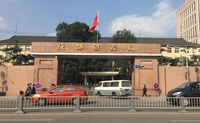 我国的铁路线（合遂铁路）