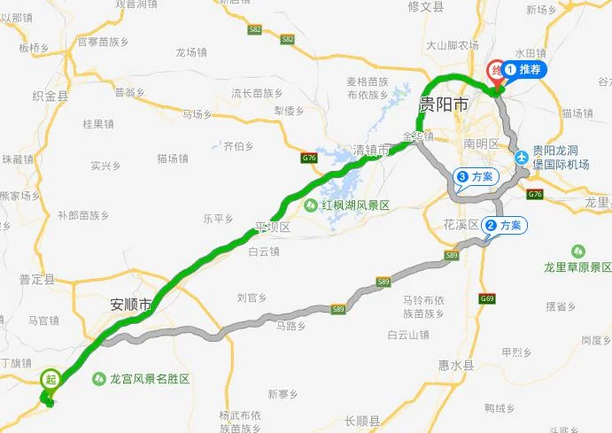 为什么安顺市高铁黄果树站为什么叫关岭站而不是叫镇宁呢黄果树不是镇宁的吗还叫关岭不叫镇宁为（镇宁有高铁吗）