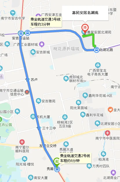 武汉坐地铁C出口和D出口有什么区别（秀厢地铁c出口）3