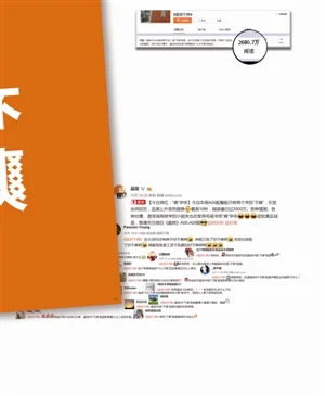 深圳报业地铁传媒为什么要更换LOGO(深圳报业集团地铁站出口)2