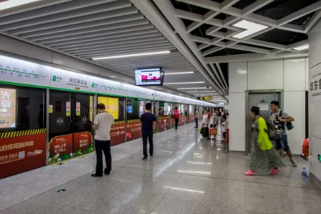 西安地铁乘坐地铁没有身份证咋办(西安地铁要身份证吗)1