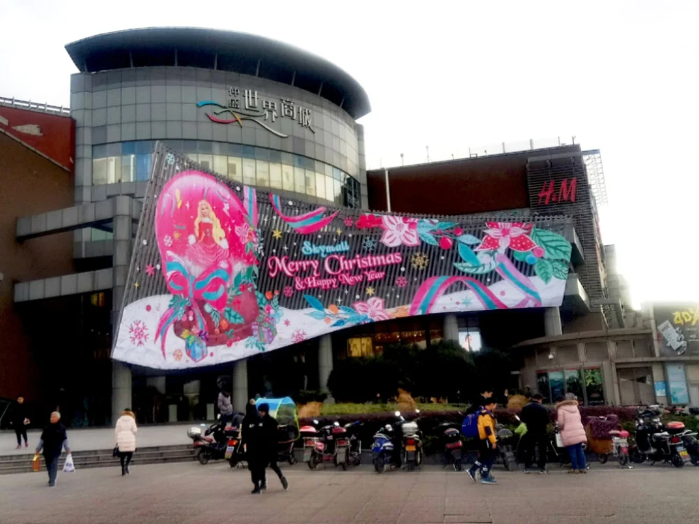 请问一般说莘庄南广场是指地铁南广场吗（莘庄地铁南广场仲盛楼）