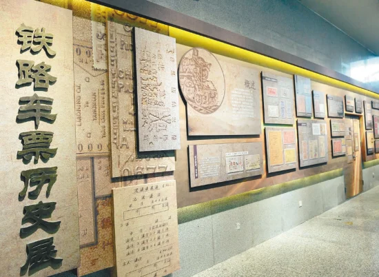 高铁票可以改签几次（高铁改签次数）