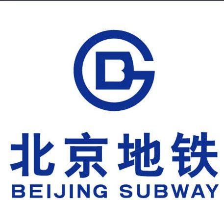 手机怎么刷卡乘坐北京地铁公交（手机北京地铁卡）