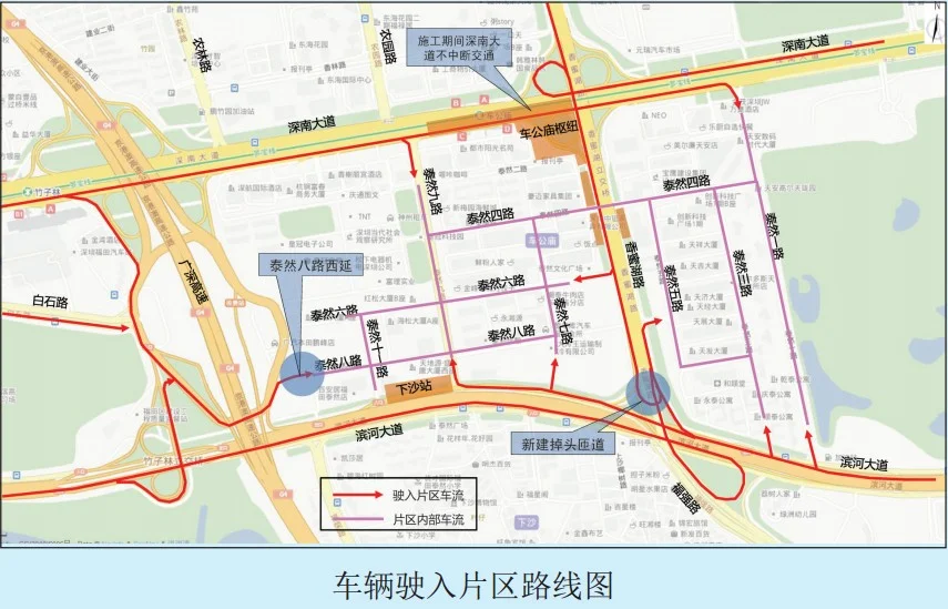 深圳地铁一号线从车公庙站到机场站需要多长时间价格多少 出了地铁离机场还要走多远（深圳地铁一号线桃园站到车公庙）2