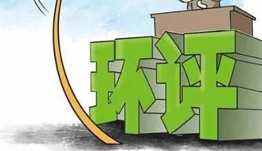 杭州地铁三号线延伸确认了么（杭州地铁三期审批环评公示）4