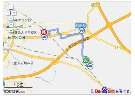 三十埠地铁至合肥火车站多长时间（三十埠地铁站时间）