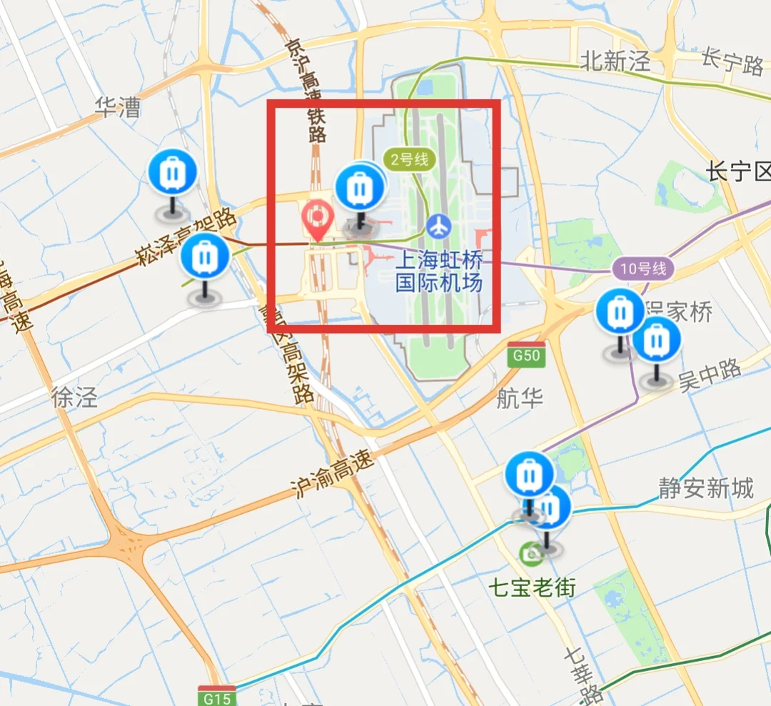 上海虹桥高铁站里有没有行李寄存的地方呢如果有的话在什么位置呢请知道的大神赐教!!!(虹桥火车站地铁站寄存行李吗)4