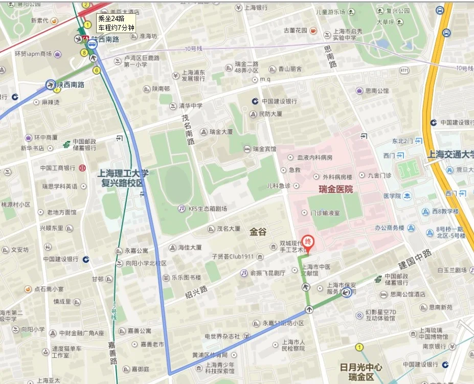 上海虹桥火车站到瑞金医院怎么走（上海火车站到上海瑞金医院地铁）2