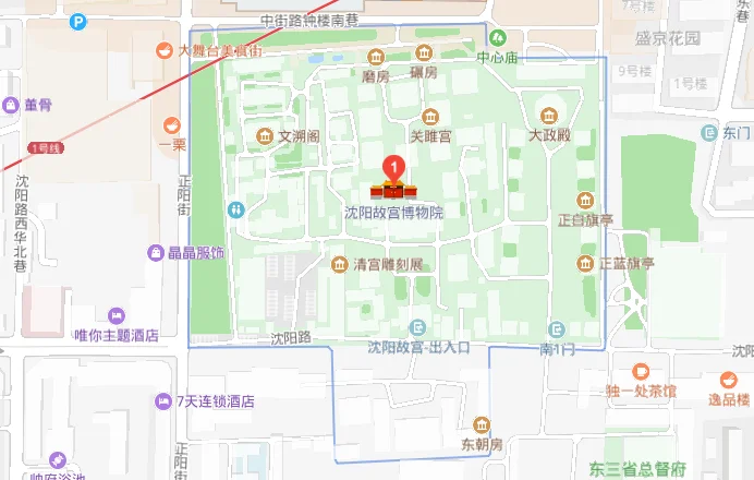沈阳故宫做地铁那个口出（7天连锁酒店沈阳故宫怀远门地铁站店电话）