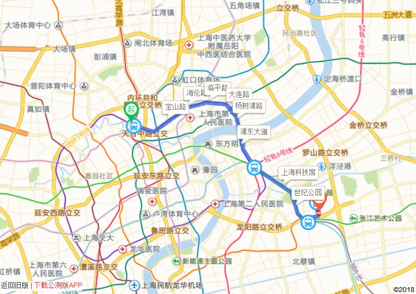 上海新国际博览中心坐什么地铁（坐上海地铁2号线去新国际博览中心）