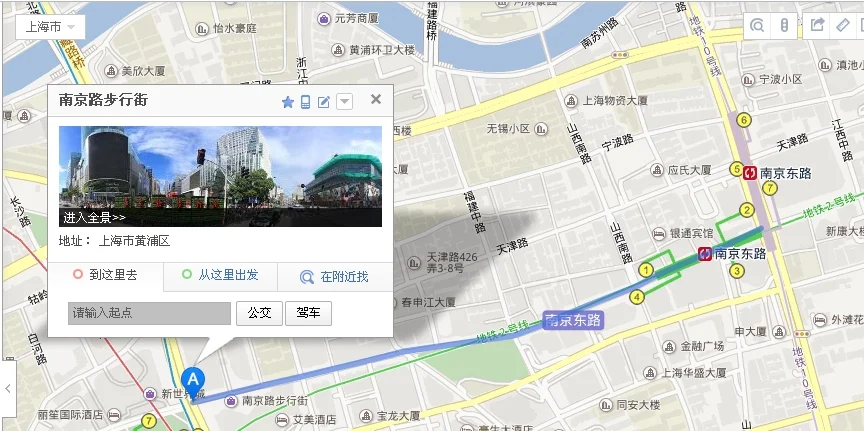 上海南京路步行街地铁坐到哪一站(11号线到南京路怎么坐地铁)2