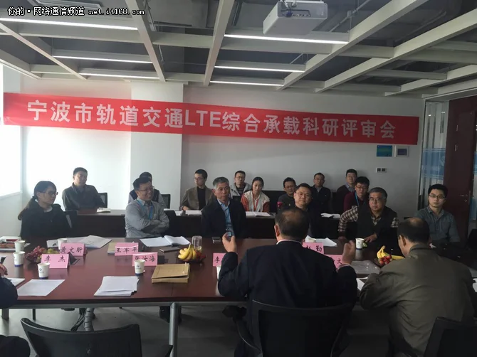 求这张深圳地铁2020年规划图高清版（红联地铁最新规划）3