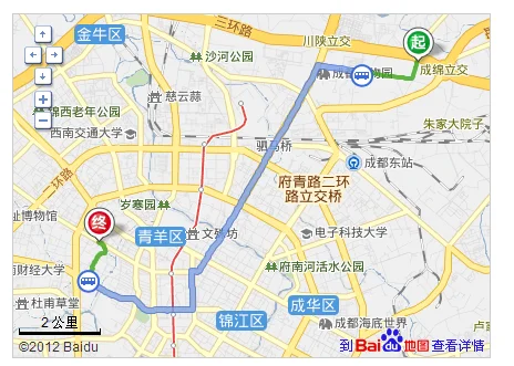 成都共有几号地铁哪里到哪里的具体站台有哪些了（成都永陵几号地铁）