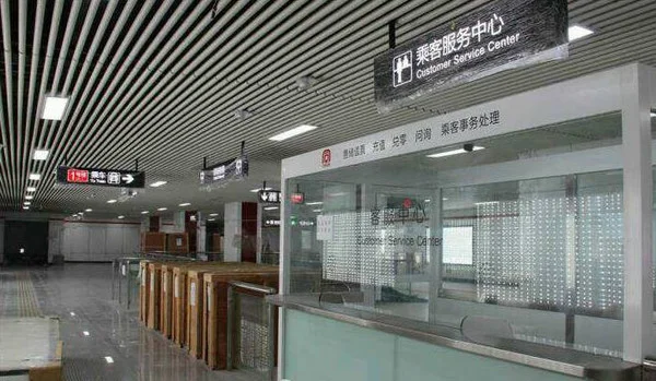 合肥3号线地铁站（合肥地铁3规划线路图）5