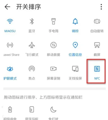北京地铁卡怎么充值（网上充北京地铁卡）