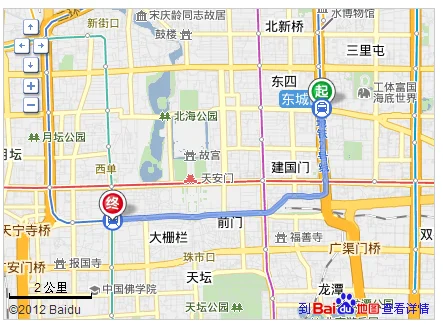 从北京火车站坐地铁2号线到西直门需要多长时间（朝阳门到西直门地铁多长时间）
