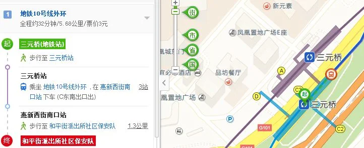 地铁那个出口（余杭区里桥派出所离那个地铁出口近）3