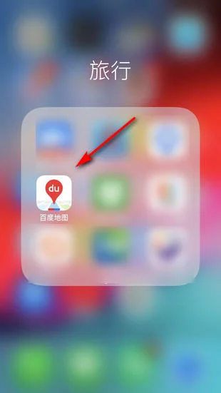 广州火车站到广州南站地铁乘几号线（地铁到广州南站）