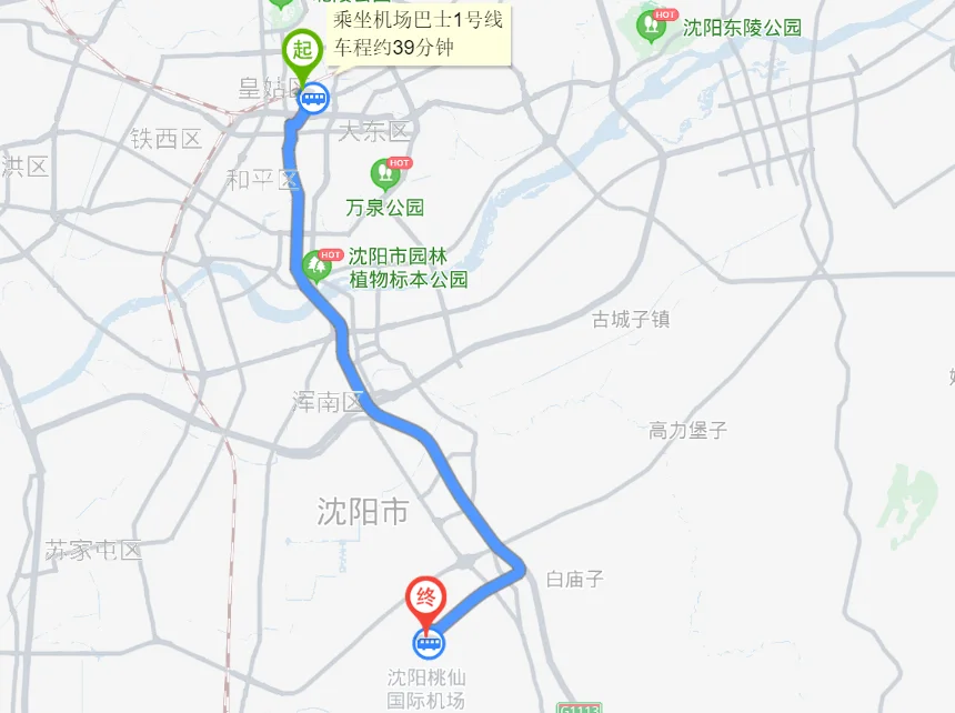 从沈阳北站到桃仙机场有哪些方式分别要多长时间（沈阳北站到机场地铁票怎么买）