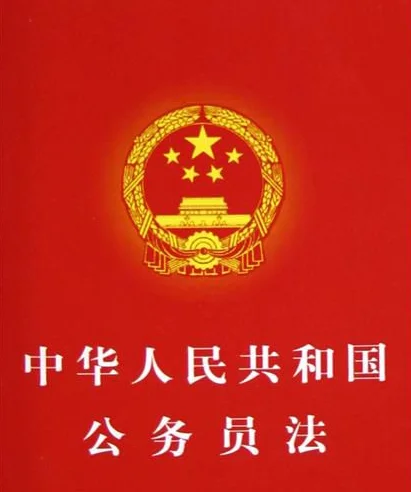 山东省聊城市高铁新区书记是谁（上饶高铁新区领导）2