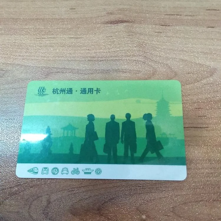 杭州地铁儿童票怎么买（杭州地铁学生卡标准）3