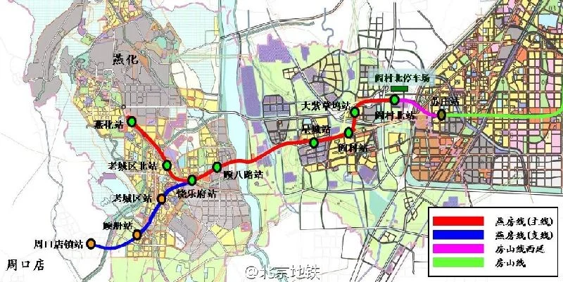 北京地铁昌平线也叫27号线房山线也叫几号线亦庄线呢燕房线呢(燕房线地铁站名)1