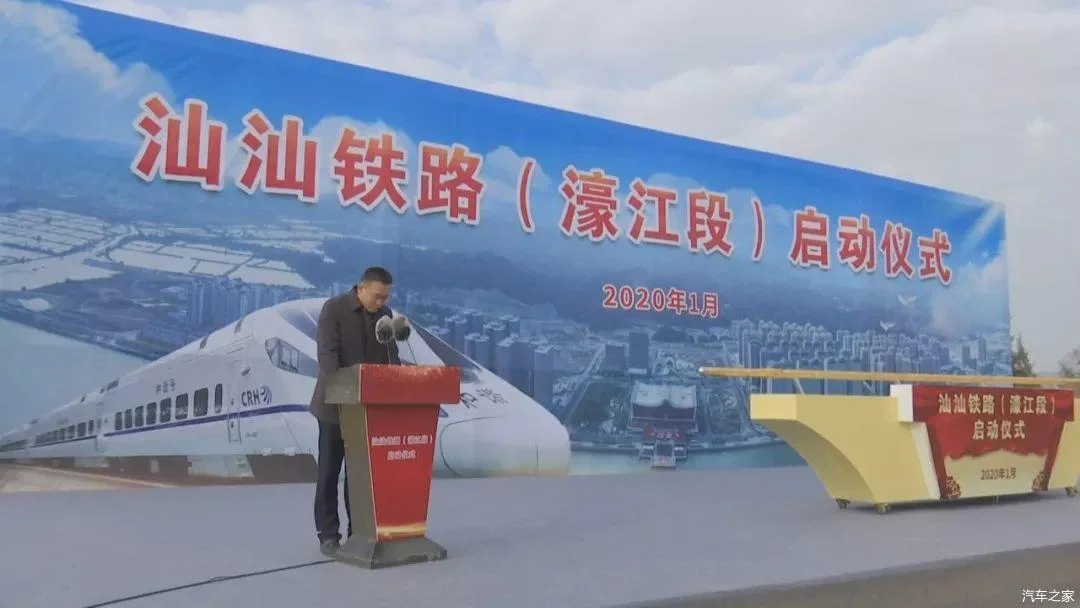 有那位大神知道汕汕高铁！潮南至汕头站经过的 路线什么时候开工（汕汕高铁路线图）3