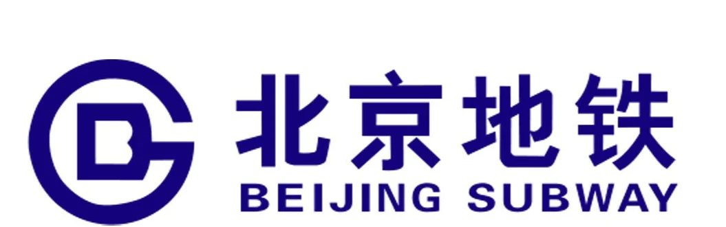 天津地铁标志含义（天津地铁logo表情）