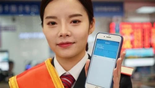 怎样才能进高铁的贵宾室啊（高铁vip怎么申请）