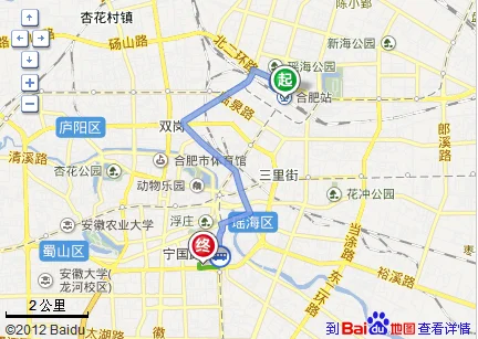 合肥火车站南站到宣城路怎么走（合肥宣城路有地铁站吗）