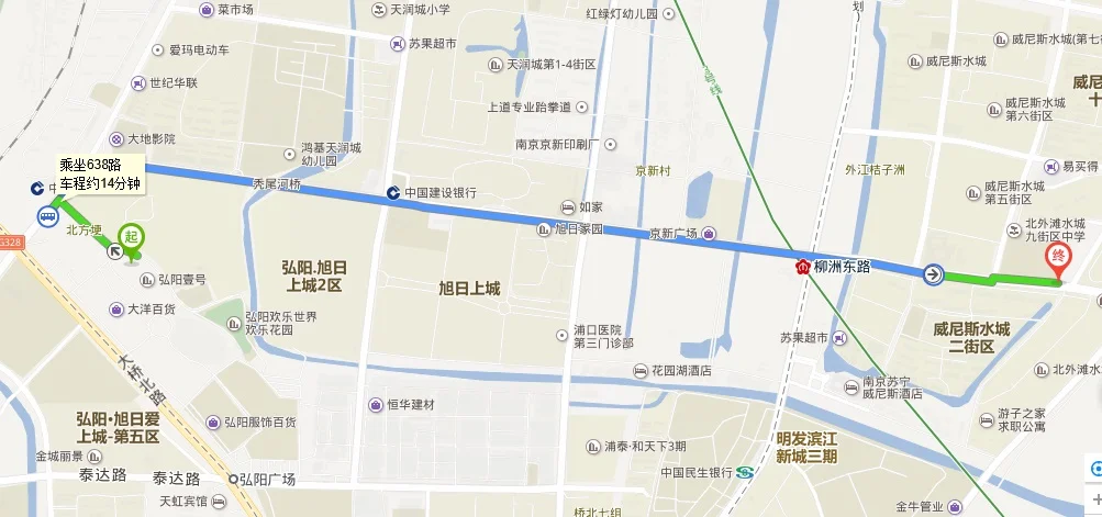 柳州东路地铁站到西安门地铁站一共有几站（弘阳广场地铁柳州东路）2