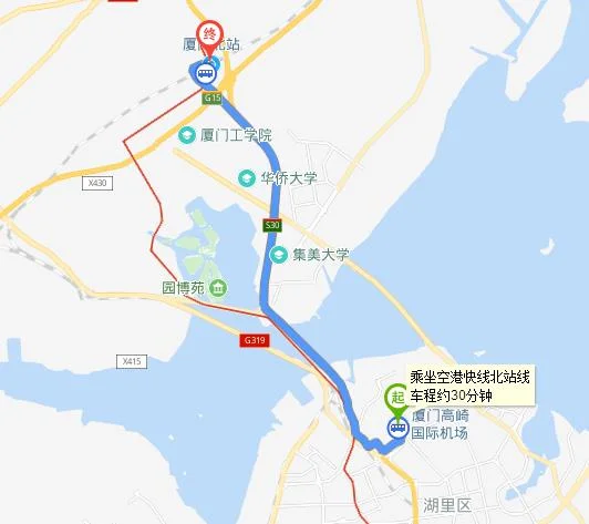 厦门机场有地铁1号线吗(厦门高崎国际机场地铁)1