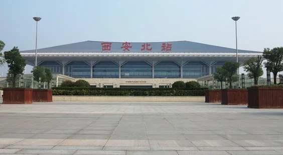 西安北高铁站在哪（西安地铁北客站到高铁站）1