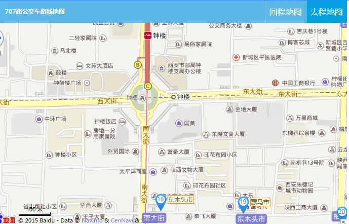 西安钟楼地铁站在哪一块(西安钟楼饭店地铁出口)2